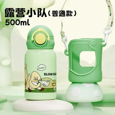 316 Stainless Steel Kids Thermos Cup with Temperature Display and Straw - 10
