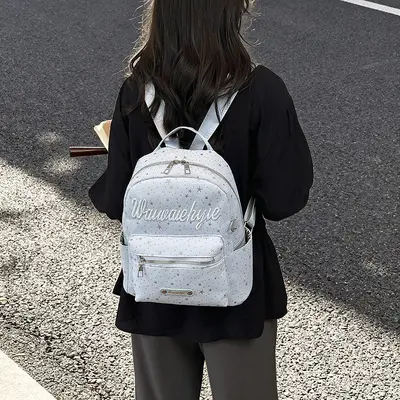 Koreanischer INS-Mode-Buchstabenster-Design Rucksack für Damen, Nischenboutique-Design, schlicht, vielseitig, Pendler-Schulrucksack - 4