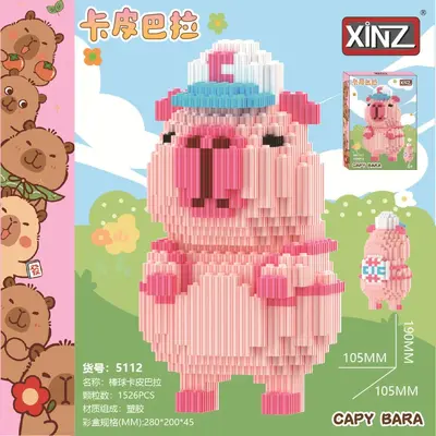 Xinzhe Capybara kompatible Verbindungsbausteine Lernspielzeug Partikel-Bausteinset Spielzeug für Jungen und Mädchen Wohnzimmer Trend Fabrik