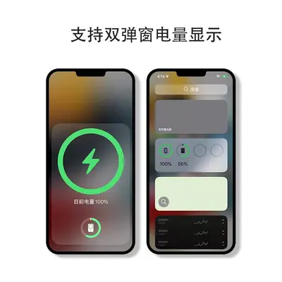 Совместим с Apple Magnetic Wireless Power Bank Magsafe Wireless Charger 5000mAh