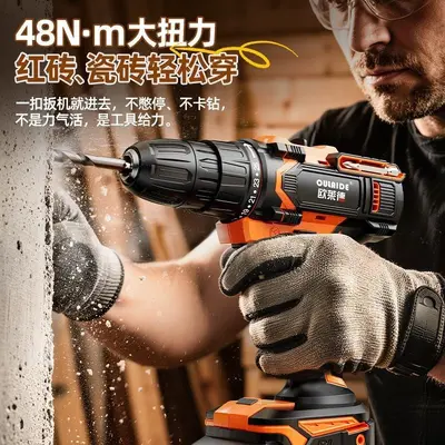 Cordless drill set 21V with electric screwdriver included