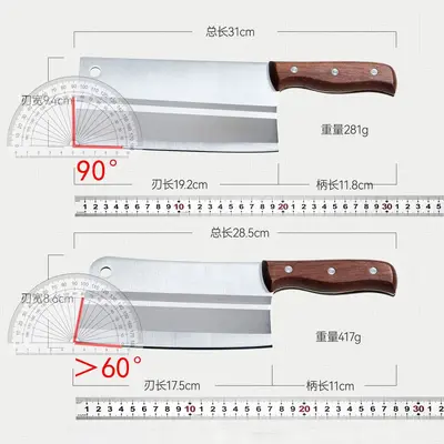 Yangjiang Küchenmesser-Set, Hausgebrauch, scharf