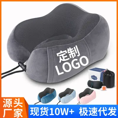 U-Shaped Memory Foam Travel Neck Pillow for Airplane Sleep