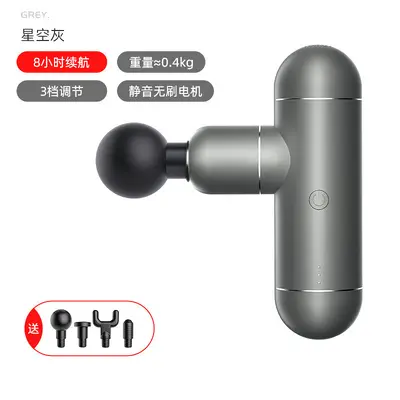 mini便携筋膜枪健身按摩枪运动肌肉跨境颈膜颈椎放松按摩枪批发 - 8
