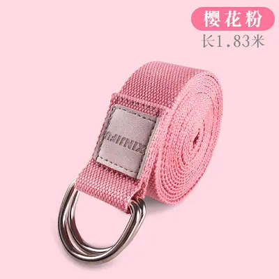 Pure Cotton Non-Stretch Yoga Strap, Anti-Hunchback, Professional - 7