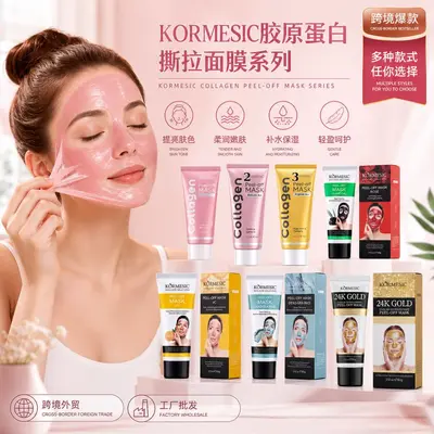 KORMESIC Kollagen Abziehbare Maske Feuchtigkeits- und Nährmaske Streichbare Maske Hautpflegeprodukte Grenzüberschreitender Außenhandel Großhandelsverkauf - 2