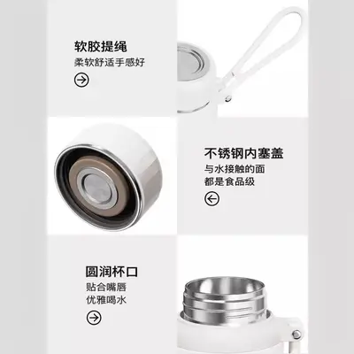 造物集保温杯大容量茶水杯高颜值杯子316不锈钢保温杯定制logo