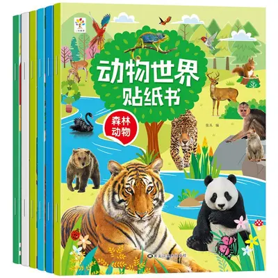 Children's Sticker Book Ages 2-3-6, Early Learning Game Book - 7
