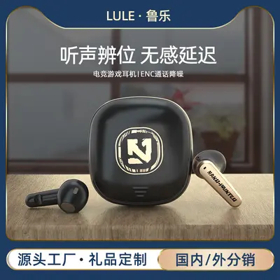 LULE Bluetooth-Kopfhörer mit ENC-Lärmreduktion, wasserdicht
