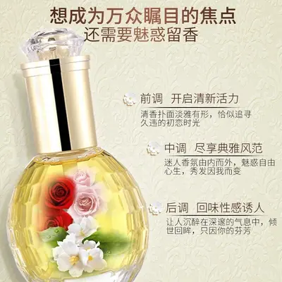 Luodaishi Hair Care Oil for Curly Hair, Repairing, Anti-Frizz