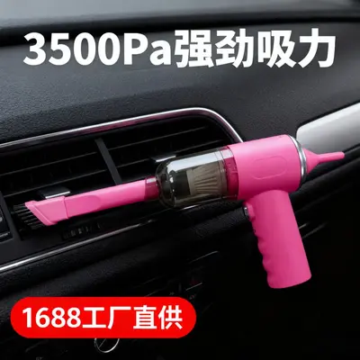 Wireless Handheld Car Vacuum Cleaner, Portable, High Suction, Blower Function - 10