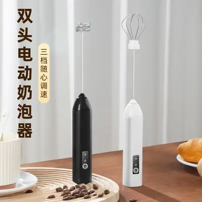 Doppelkopf-Handmixer und Milchaufschäumer