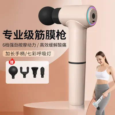 Mini-Faszienwaffe, elektrischer Nackenmassager mit Vibration für Frauen - 7