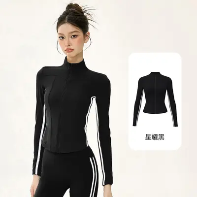 Yoga Set with Short Jacket, Strap Top and Flared Pants