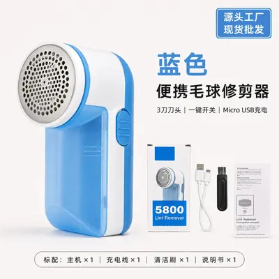 Epilationsmaschine Haarball-Korrektor Tianhong 5800 aufladbar Haarentferner Haarentferner Haarentferner - 10