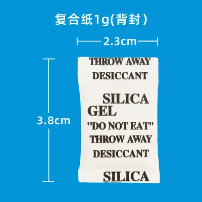 Food Silica Gel Desiccant Packet, Mildew and Moisture Proof - 8