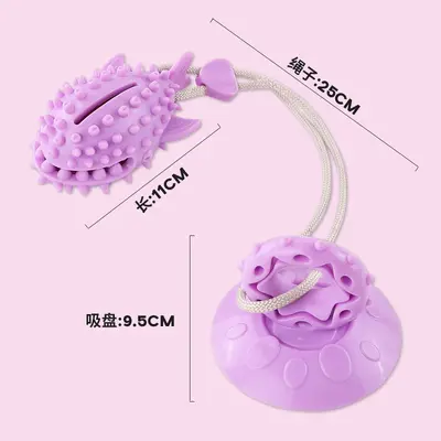 Suction Cup Slow Feeder Dog Toy, Chew Resistant, Large and Small Dogs - 10
