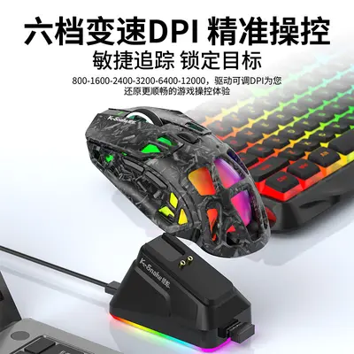 Viper X9 Pro Wireless Gaming Mouse, PAW3311, Tri-Mode Bluetooth