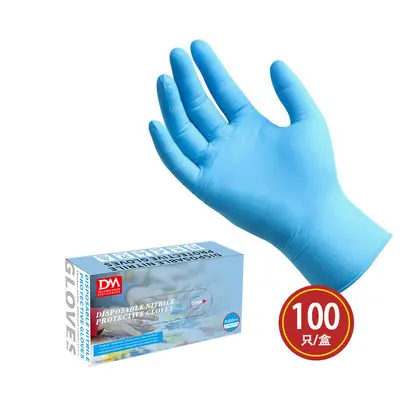 Kinder-Einweghandschuhe aus Nitril, Größe XS, verstärkt, lebensmittelecht - 9