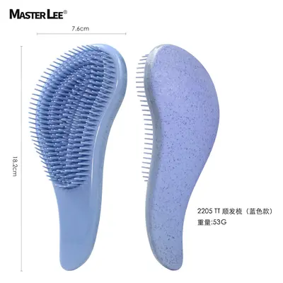 MASTER LEE wheat straw silicone shampoo brush massage comb set TT comb softening comb eco-friendly optional - 8