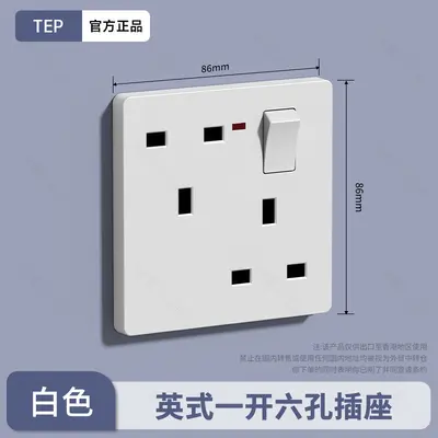 86er Unterputz-Steckdose USB+Type-C 3,1A - 9