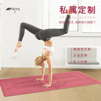Doğal kauçuk yoga matı, PU, lüks model - 3