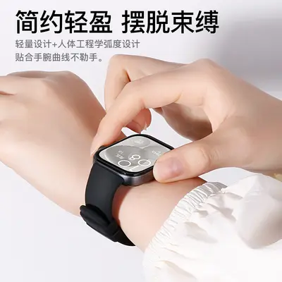 Huawei Fit4 Silicone Watch Strap, Micro-Wave Texture