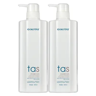 Protein-Aminosäure-Shampoo und Haarmaske - 12