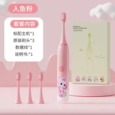 Sonic Electric Toothbrush for Kids Aged 3-12, Waterproof, Rechargeable - 10