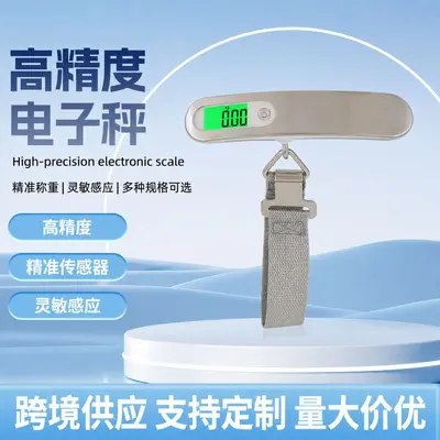 Stainless Steel Woven Portable Luggage Scale 50 kg, Airport and Postal