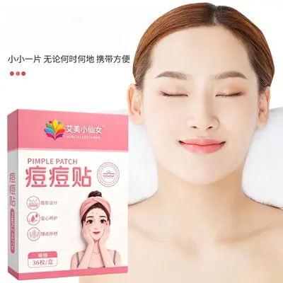 Tokyo Pharmaceutical Acne Patch, Invisible Transparent Cover, Day and Night - 4