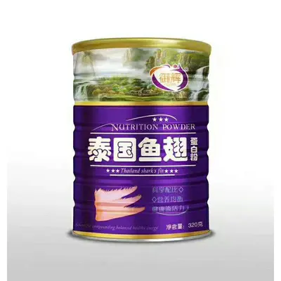 Yuhui Goat Colostrum Protein Powder for Seniors, 320g Can - 7