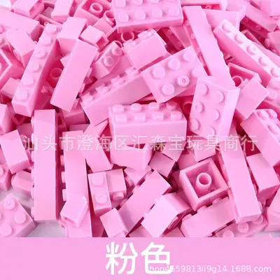 MOC Basic Bricks Mixed Pack 250g Small Building Blocks for Kids - 10