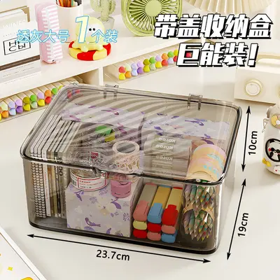 Multifunktionale transparente Schreibtisch-Aufbewahrungsbox für Kosmetik und Snacks - 8