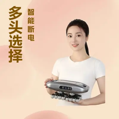6头12头18头22头24头28头30头筋膜枪腰背深层全身震动按摩器筋膜