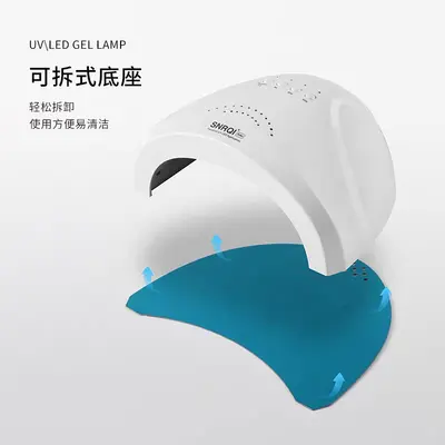 SNRQI/赛迩齐白色美甲灯光疗机美甲机店专用烤灯甲油胶烘干机工具