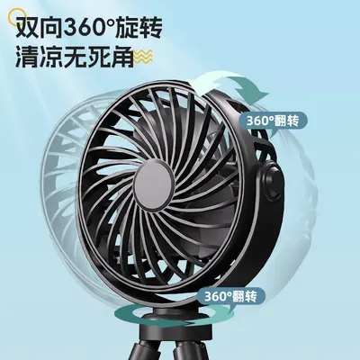 Sınır ötesi yeni ahtapot küçük fan el tipi taşınabilir masaüstü küçük elektrikli fan mini katlanır bebek arabası fanı - 5