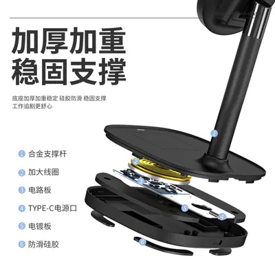 Magnetischer Smartphone-Ständer Tisch, MagSafe, für iPhone