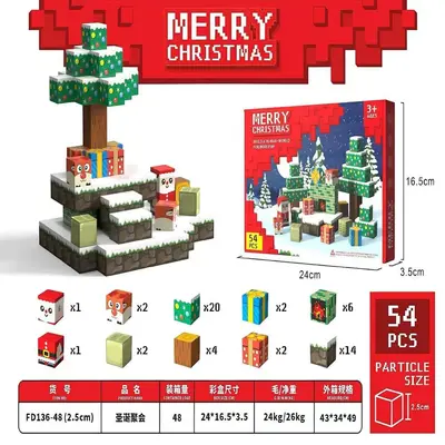3D Manyetik Yapı Taşları Mini Bloklar Çocuk Oyuncağı