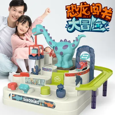 托思奇小汽车恐龙闯关大冒险儿童益智轨道车玩具宝宝男孩抖音同款