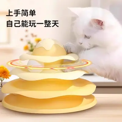 Kedi oyuncağı üç katlı raylı disk ve yuvarlanan top - 2