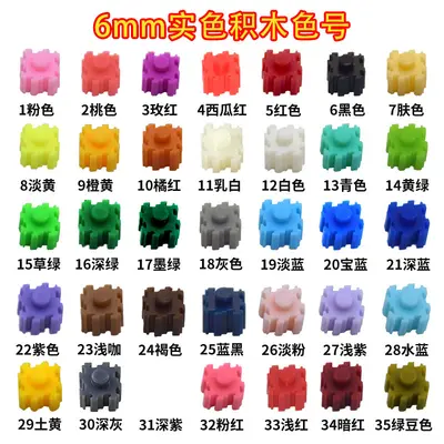 6 mm Kare Mini Yapı Blokları, Yaratıcı DIY Seti, Kilo Satışı - 8