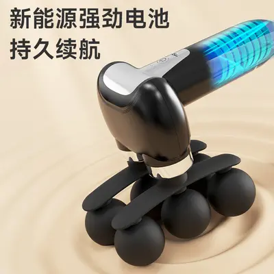 跨境U型多头可拆卸弯头筋膜枪背部敲击按摩锤手持筋膜加长筋膜锤 - 5