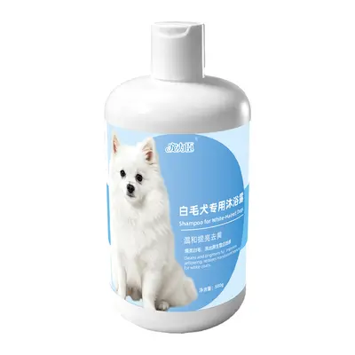 White-Coated Dog Shampoo for Bichon, Pomeranian and Samoyed Grooming