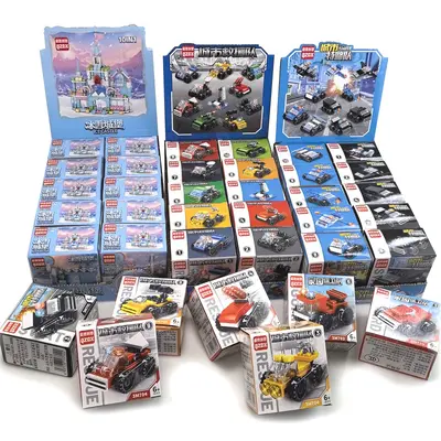 Compatible Small Particle Building Block Set, Educational Toy, Small Box - 1