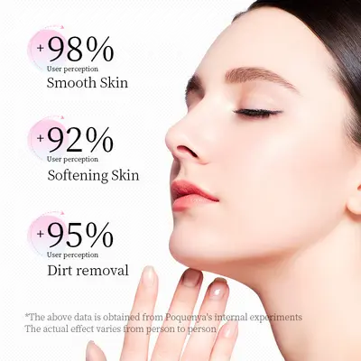 BIOAOUA Three-Step Blackhead Removal Nose Strips, Moisturizing - 4