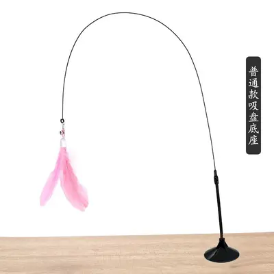 Cat Teaser Wand with Strong Suction Cup, Replaceable Head, Long Handle - 12