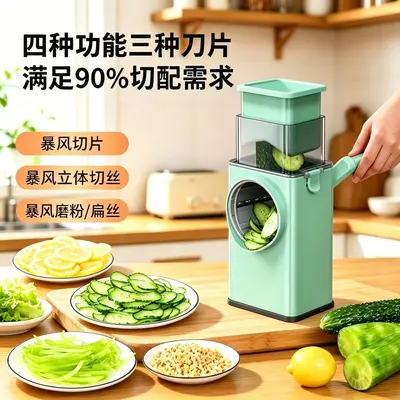 Baofeng Vegetable Cutter Household Multifunctional Drum Grater Potato Shredder Slicer