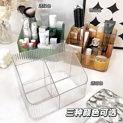 Transparent Cosmetic Storage Box Desk Organizer - 3