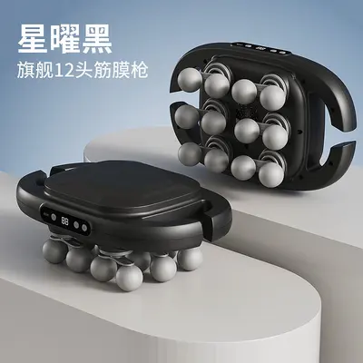 Six-Head Massage Gun for Full-Body Deep Tissue Massage - 13